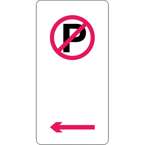 WORKWEAR, SAFETY & CORPORATE CLOTHING SPECIALISTS - 450x225mm - Metal - No Parking Symbol with double arrows